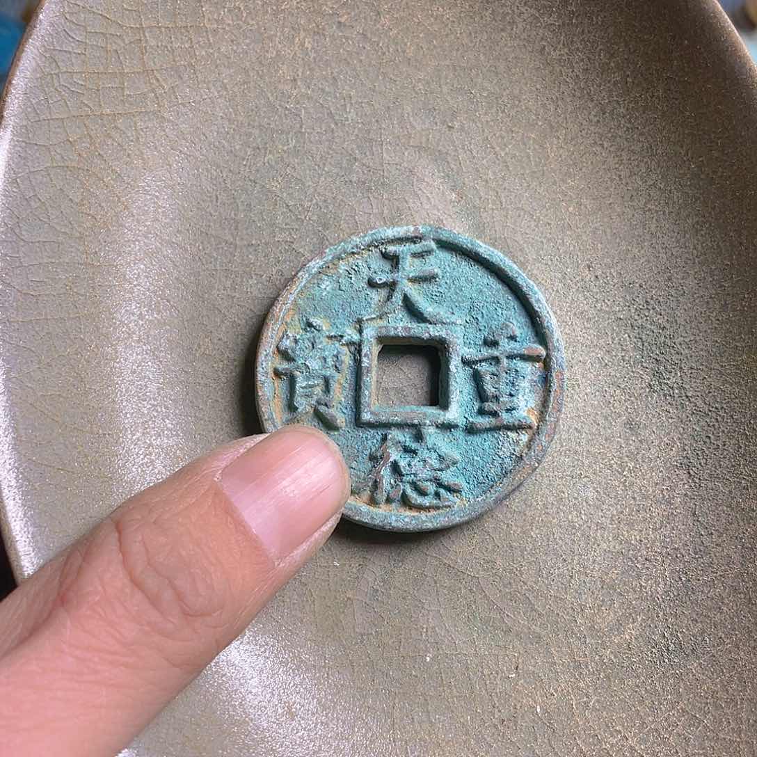 坎坎坷坷走完一年后就