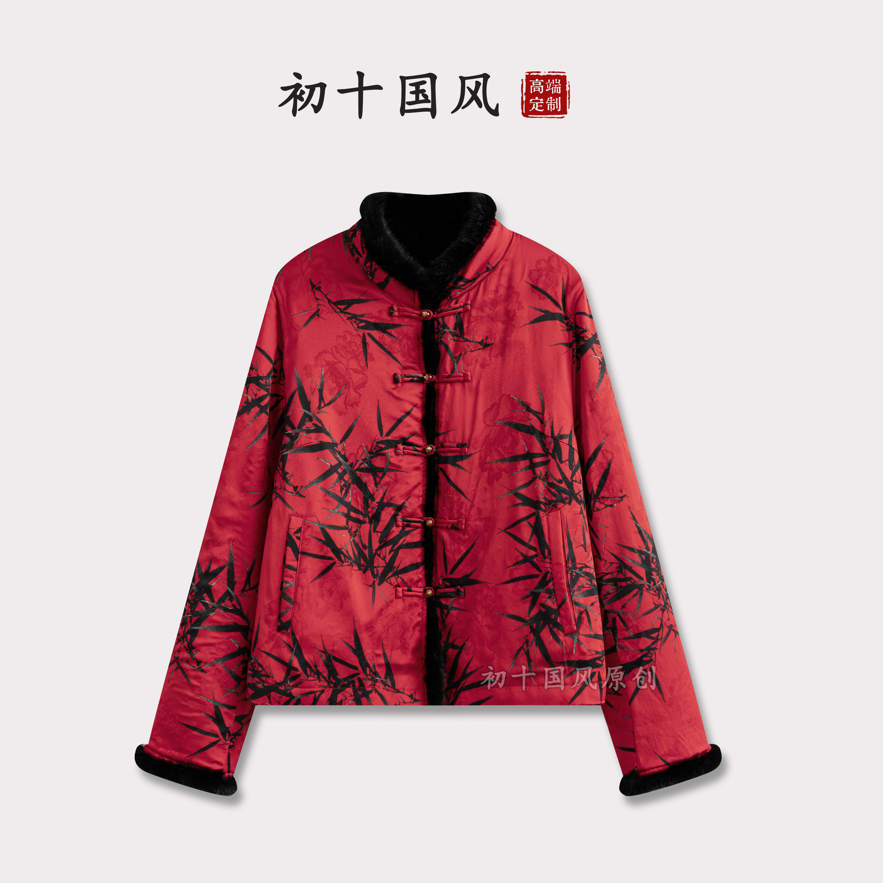 新款气质国风两面穿短款皮毛一体加厚冬季柔软保暖S041