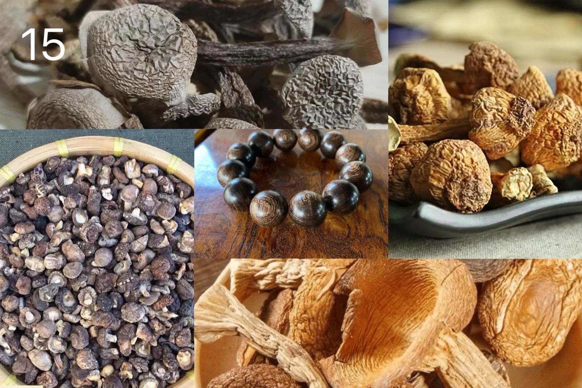 【土特产阿龙专属15】55g