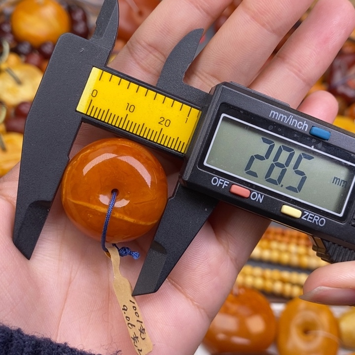 蜜蜡未镶嵌裸石蜜蜡L