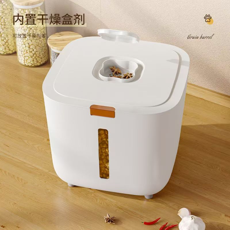 家用防潮密封可储猫粮等粮食