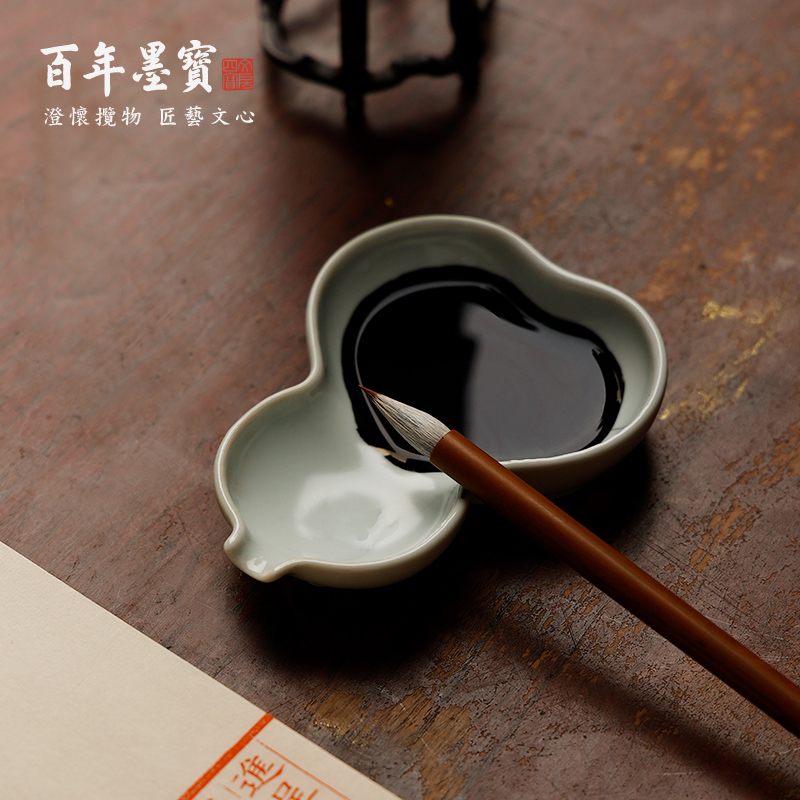 汝窑葫芦墨碟仿古陶瓷器文房四宝书法书写使用清新寓意吉祥手工