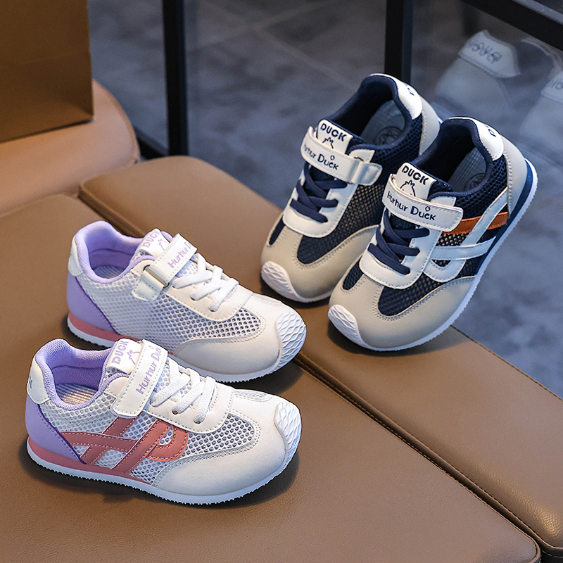 小黄鸭儿童运动鞋夏季款阿甘鞋男女童休闲鞋时尚洋气防滑百搭单网