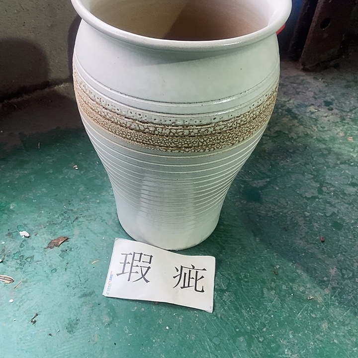 红糖20。。。。32。。。。。。