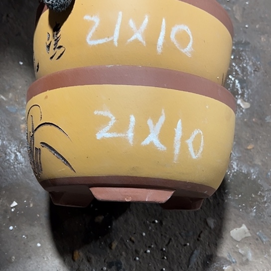 紫砂工艺厂……紫砂工艺厂……紫砂工艺厂