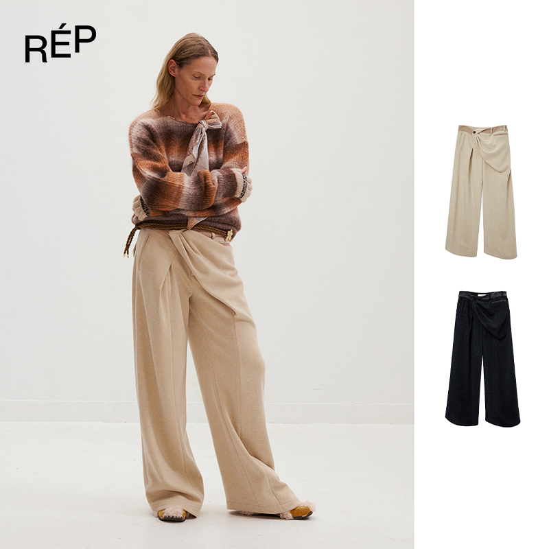REP-MEDIUM WELL设计师品牌卡其/深灰色醋酸羊毛立裁捏褶西裤25FW