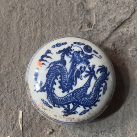 杯景德镇陶瓷瓷器