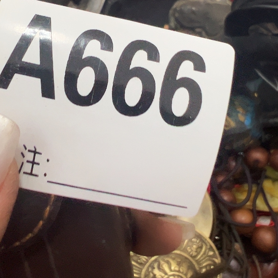 用***6啊啊啊啊啊啊啊啊包