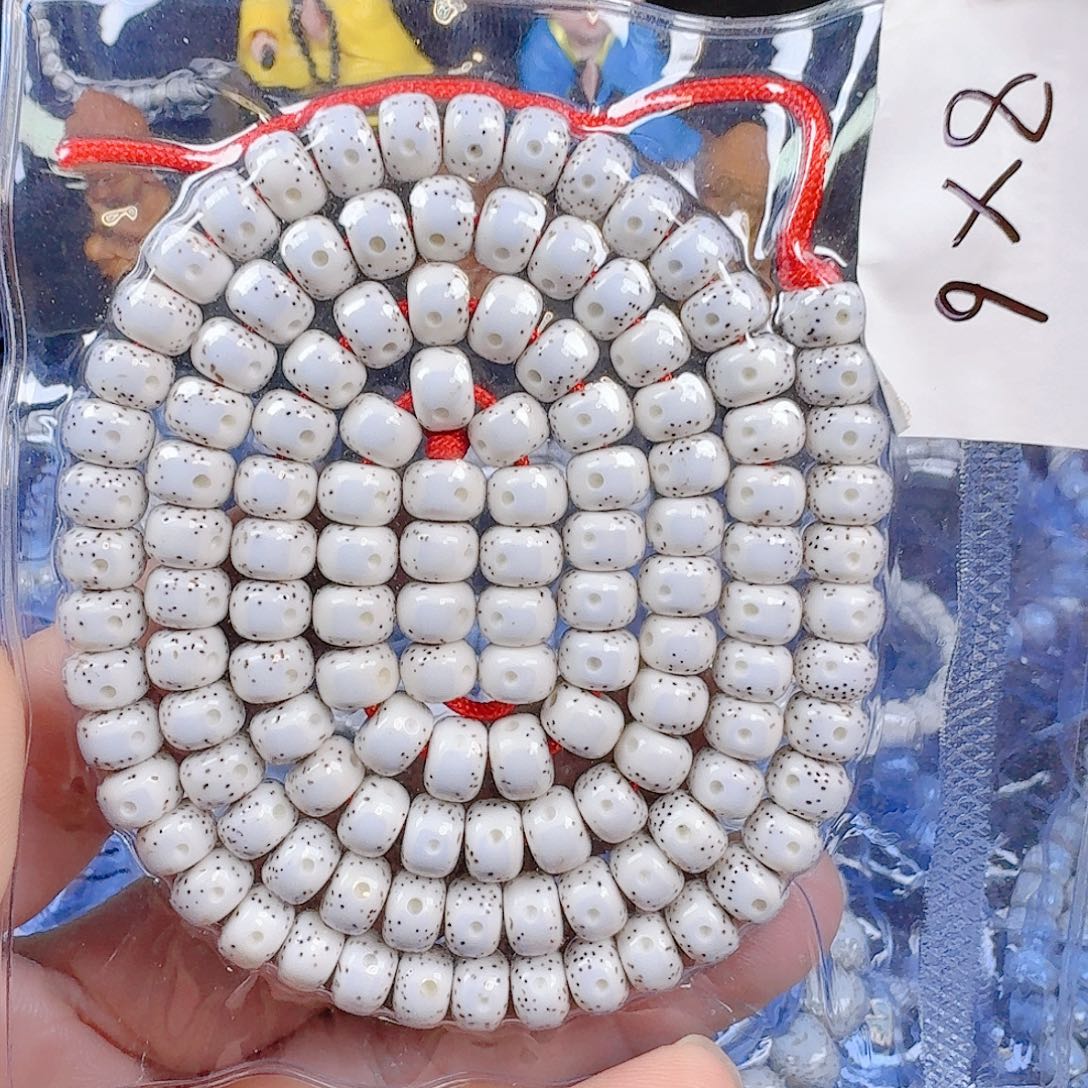 九***月星月菩提吊坠星月菩提星月菩提