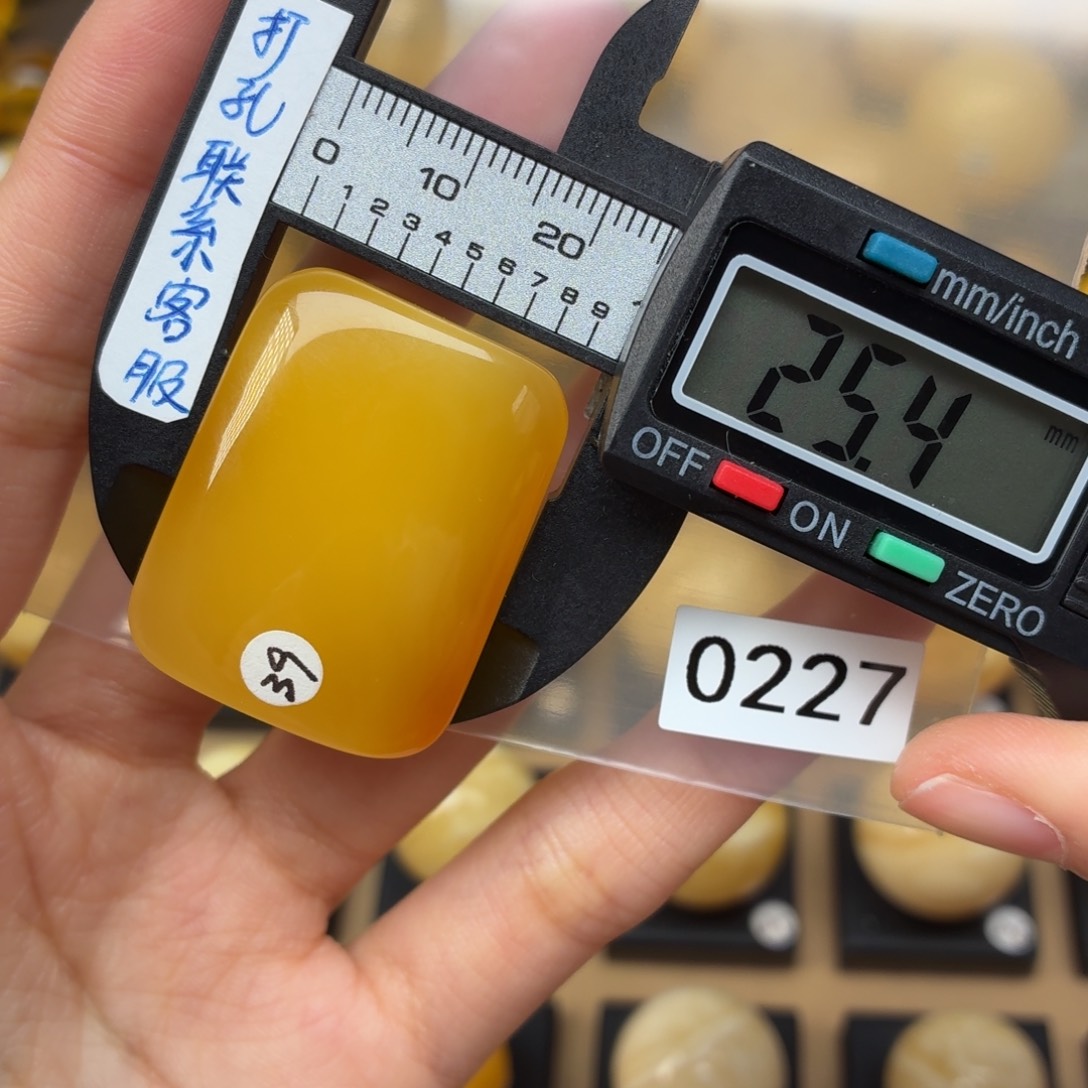 渣***謿蜜蜡未镶嵌裸石蜜蜡