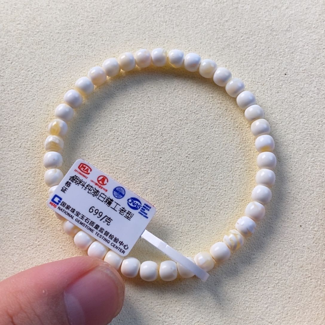 未镶嵌蜜蜡珠宝奇石黄***饭