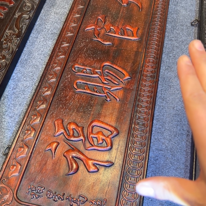 非洲紫檀（红花梨）