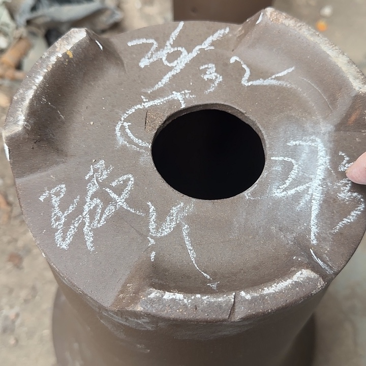 27号……………………………………