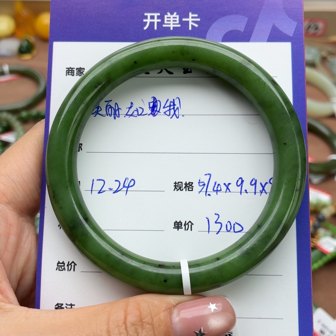 美***我和田玉银S925镶嵌颈饰57圈