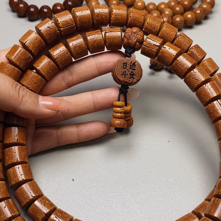 桃核脖挂直切16剪刀口66颗