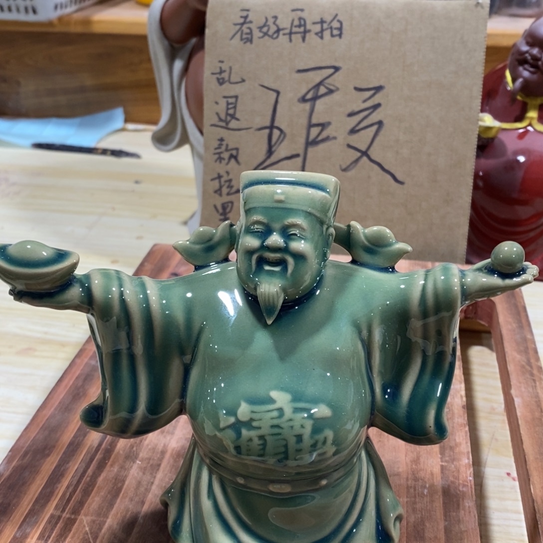 紫砂茶宠666655555555