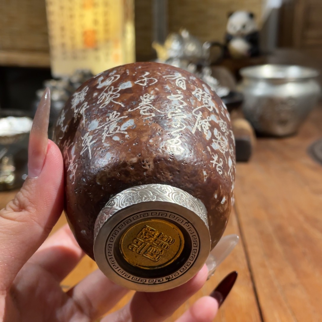 顺丰快递包邮茶空间