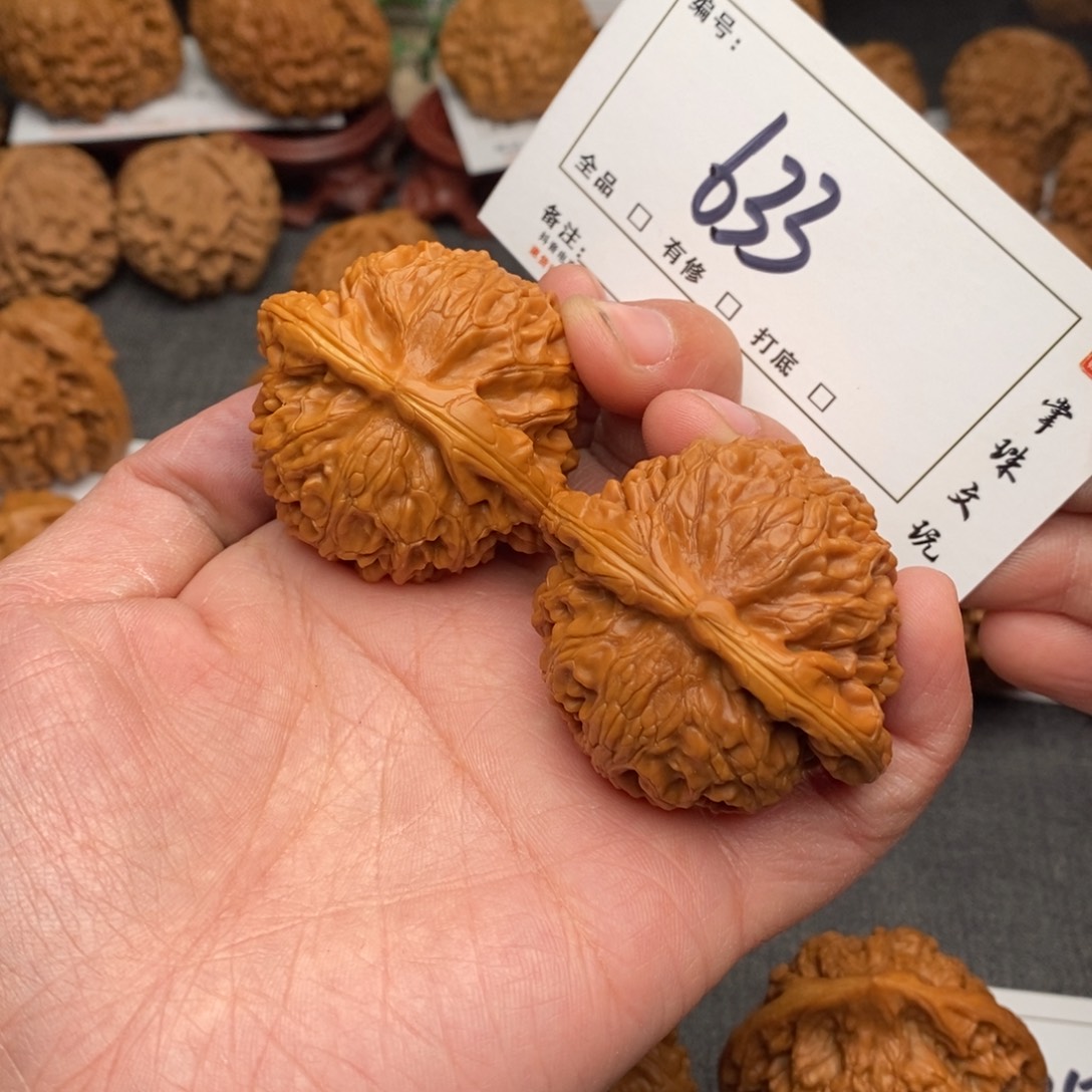 文玩核桃吊坠46宫灯633