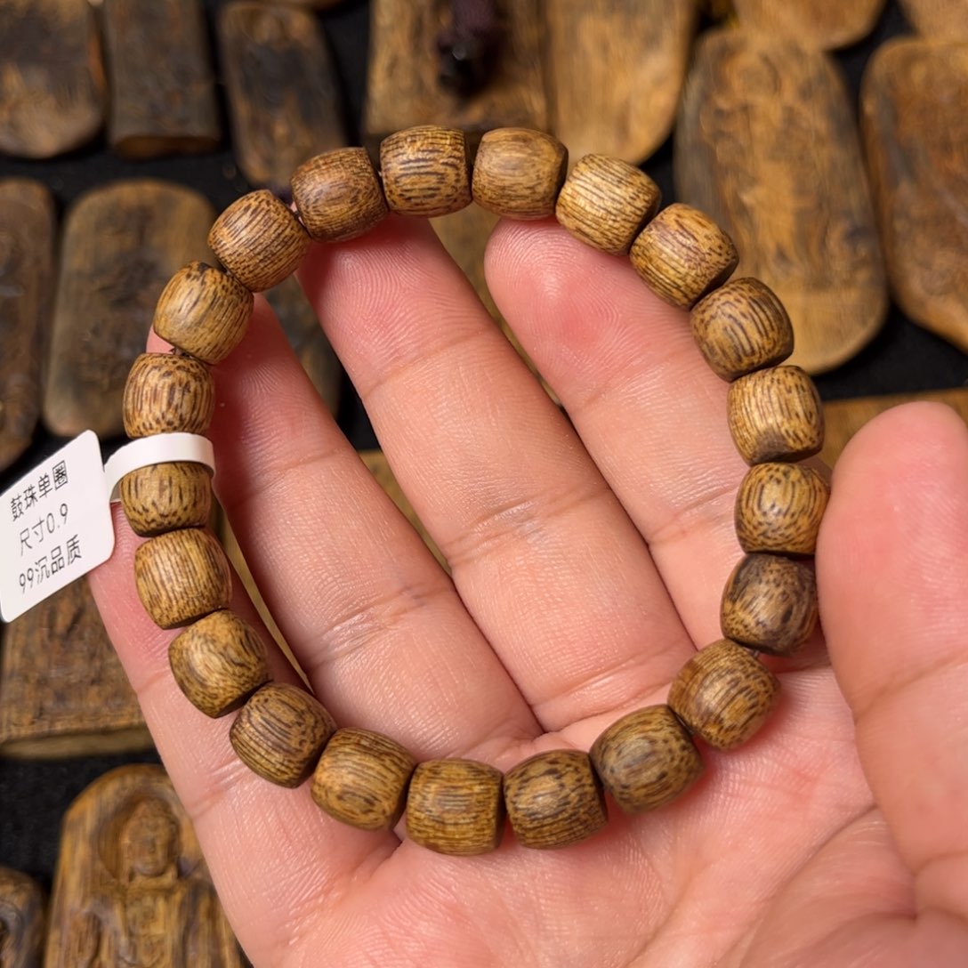 沉香手串奇楠沉香卡9鼓珠单圈手串一条（福利）