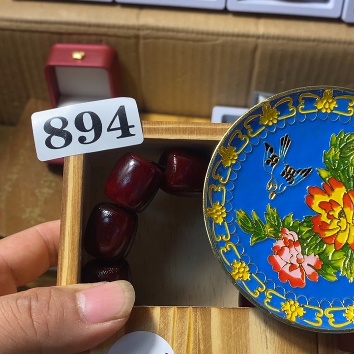 瓷瓷瓷瓷瓷瓷894