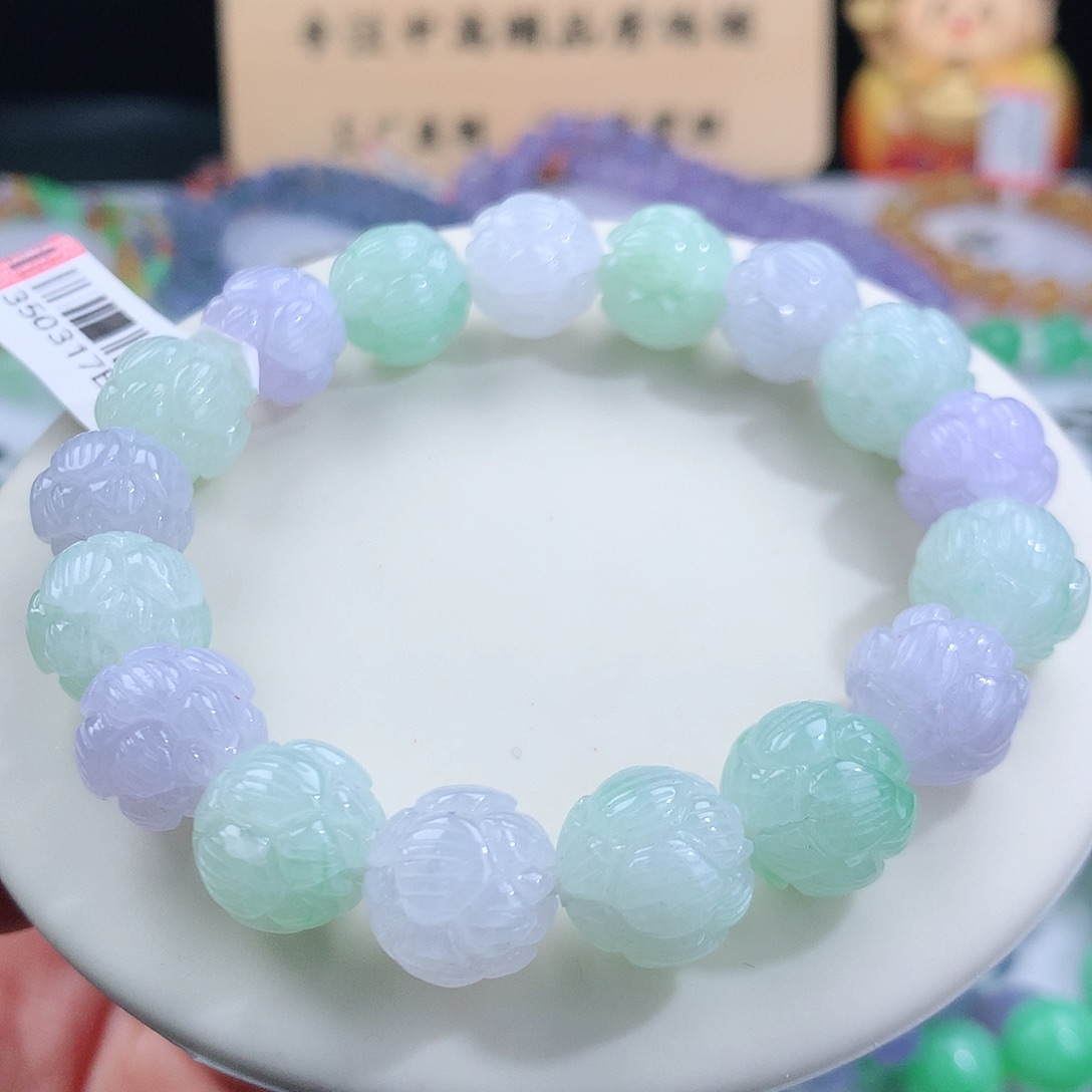 翡翠手链未镶嵌卡11.8