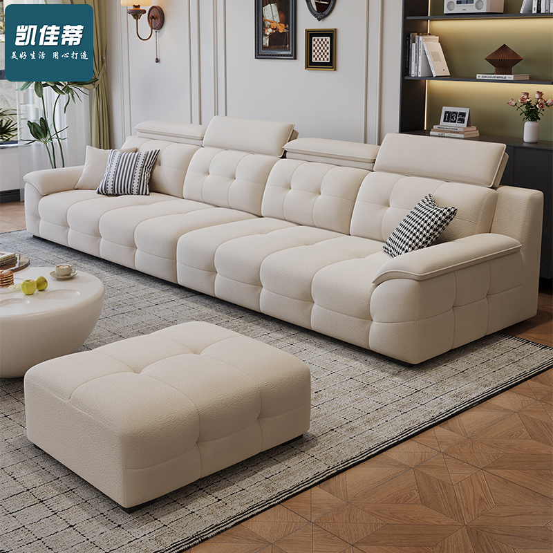 凯佳蒂雪尼尔劳伦斯布艺沙发现代简约客厅家用棉麻布艺沙发组合