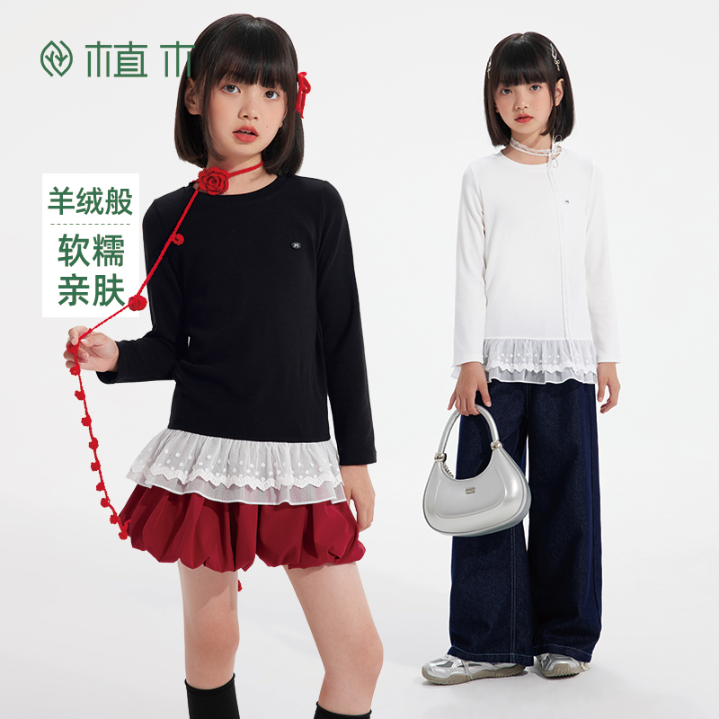 植木童装女童T恤2025秋新款中大童抗菌亲肤上衣儿童T恤35T129214