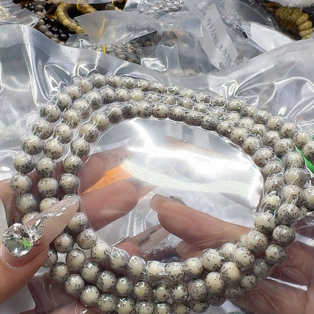 星月菩提手串271快乐星月菩提8