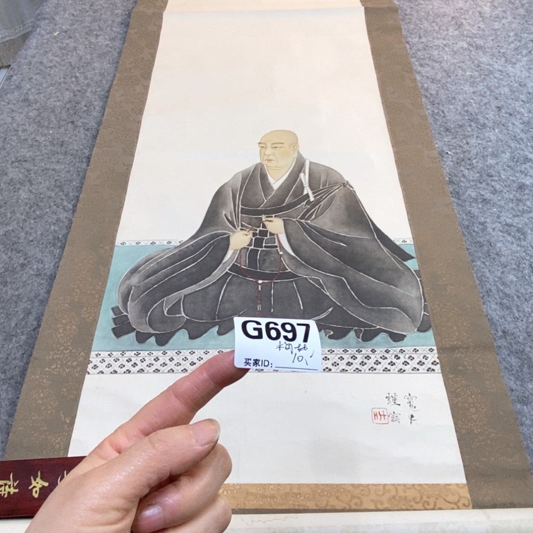 梅***军文化创意装饰美术品