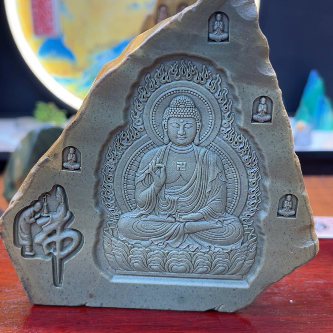 戈壁石am566669999999888888