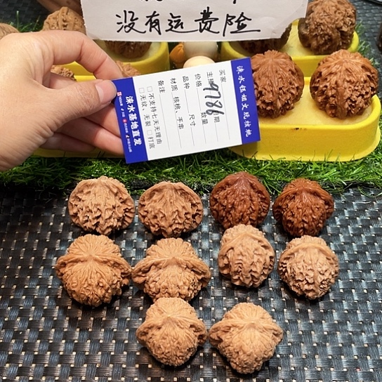 把件桃核核桃大礼包5对9786