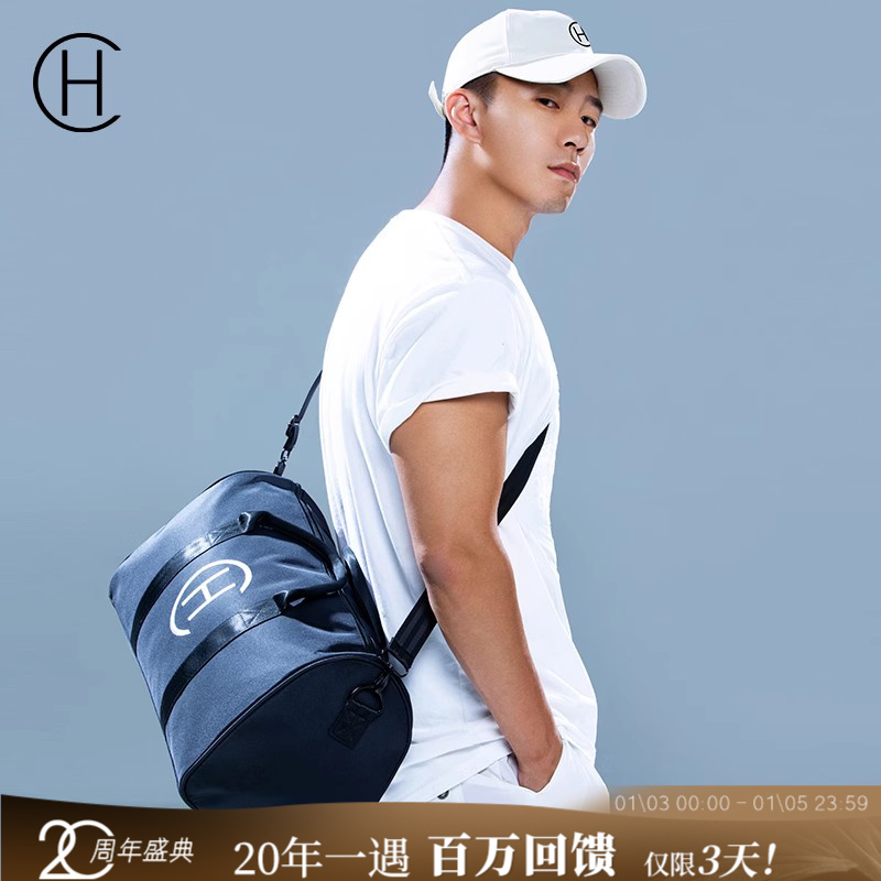 HC皇朝舞蹈瑜伽健身包男女大容量防水旅行收纳包拉丁舞蹈包A73-1