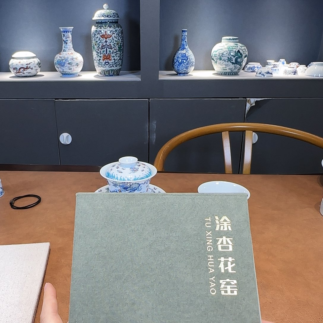 陶瓷陶瓷陶瓷陶瓷陶瓷