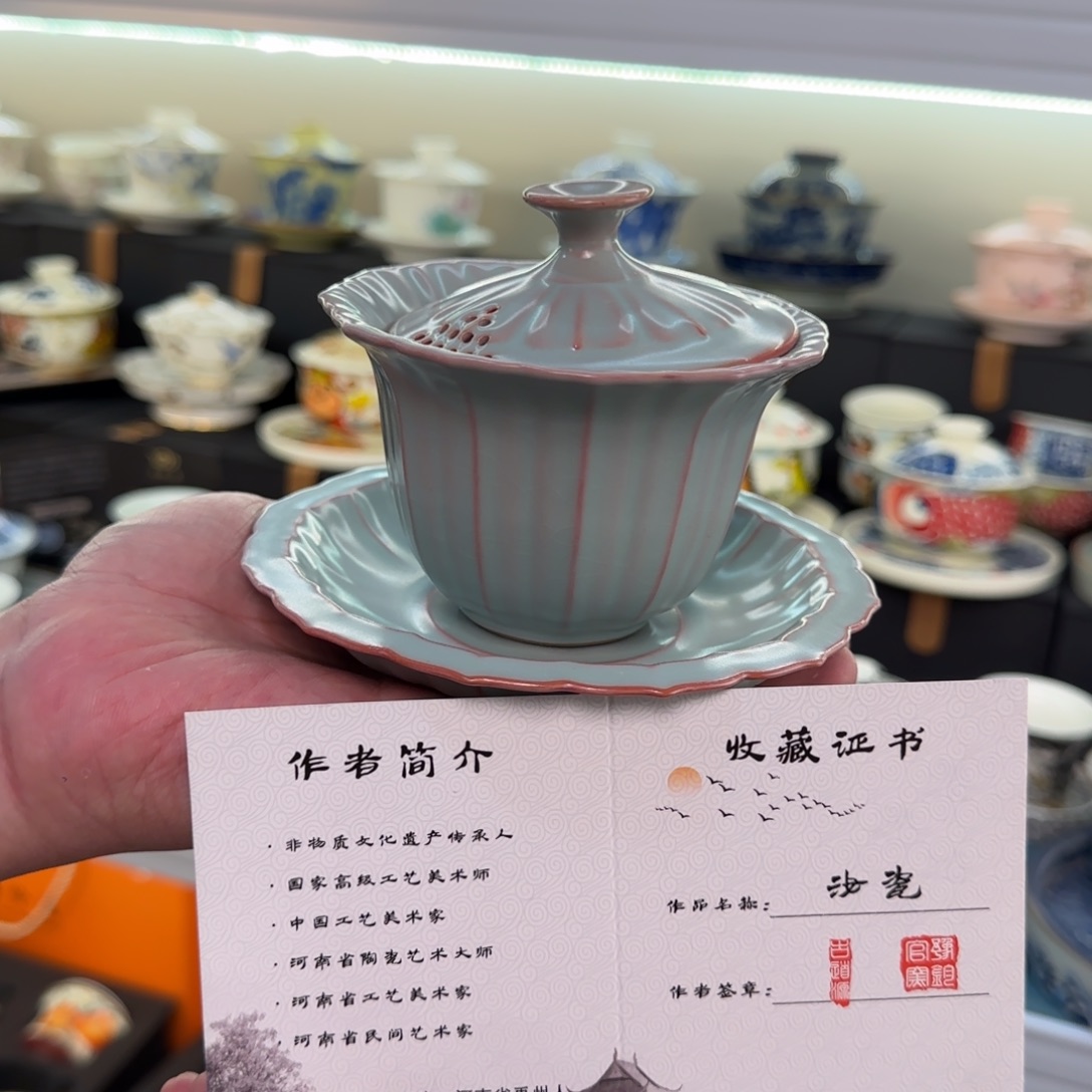 当代艺术家辞典丛刊