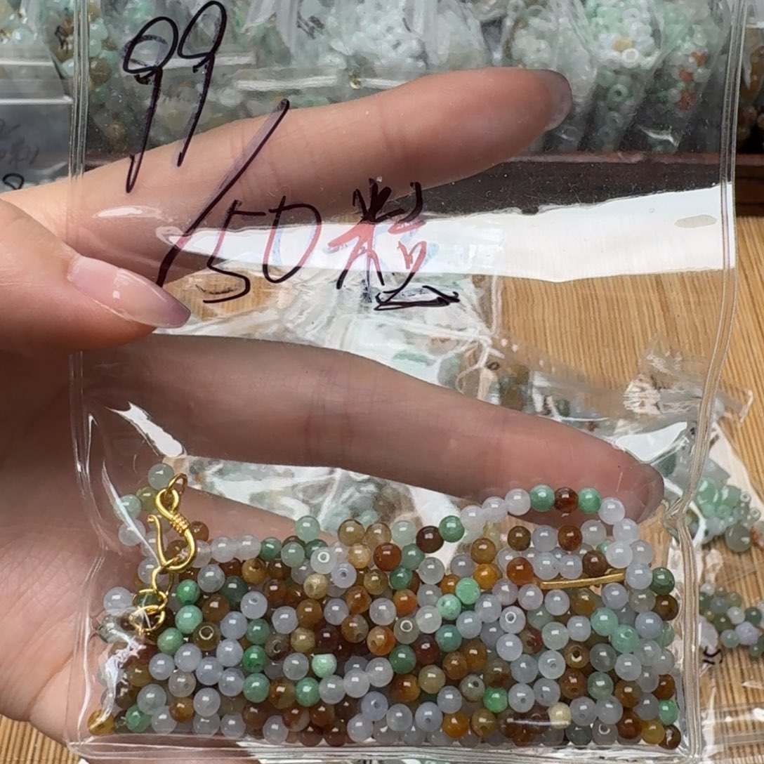 翡翠未镶嵌挂件福利