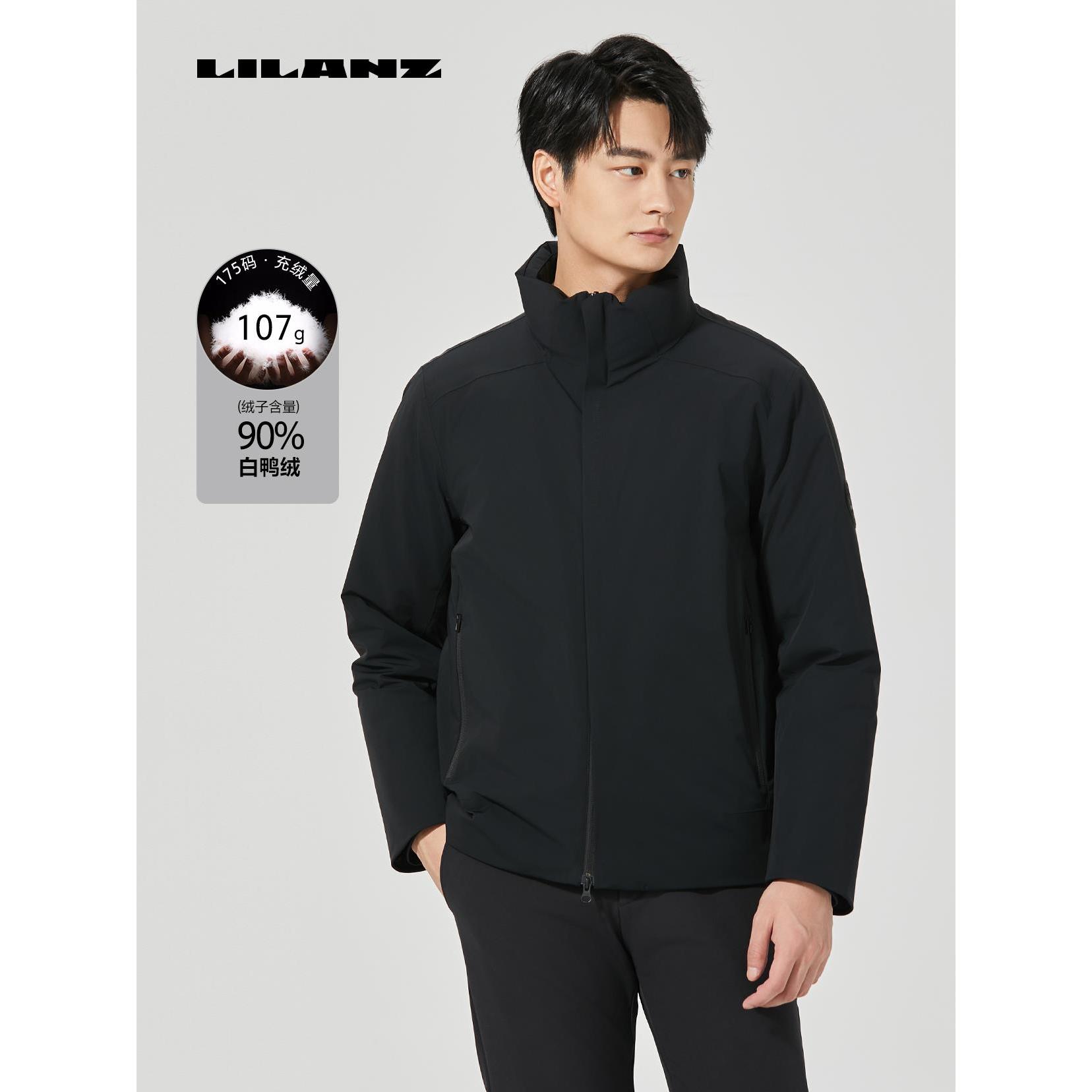 拒水羽绒羽绒中长款风衣羽绒服24DRF206