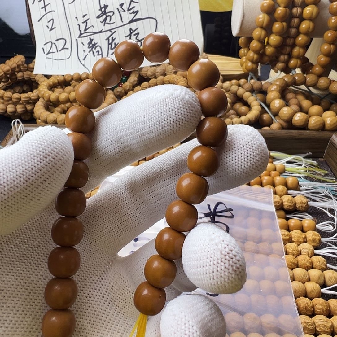 核桃手串/手链猴头雕刻老邢微微瑕