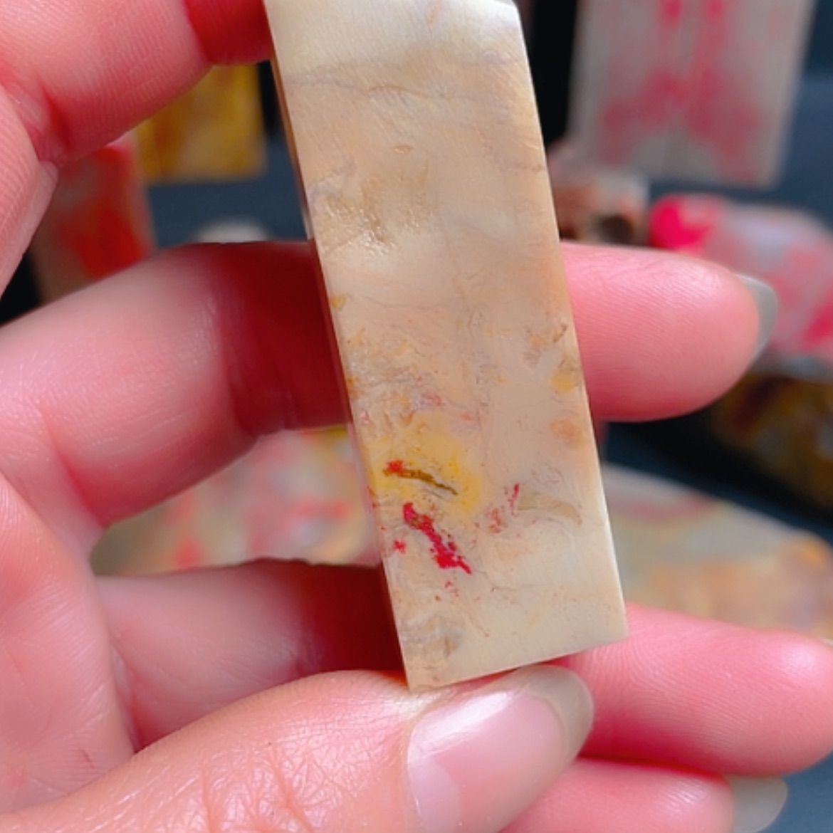 【闪购商品】昌化鸡血石岂*卿昌化田黄鸡血印章