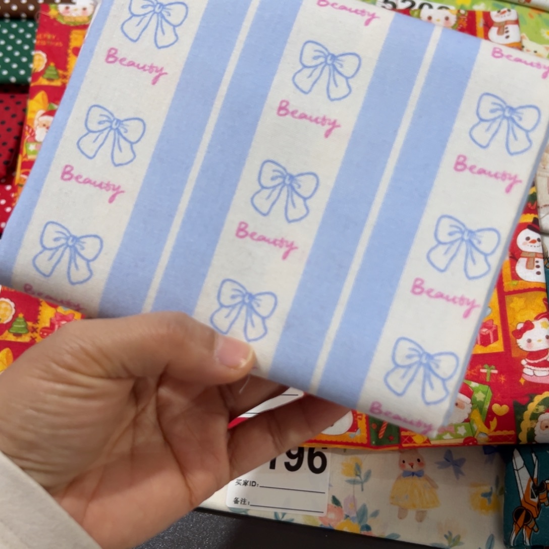 棉福袋0.9144米价纯棉平布1.1宽果子块