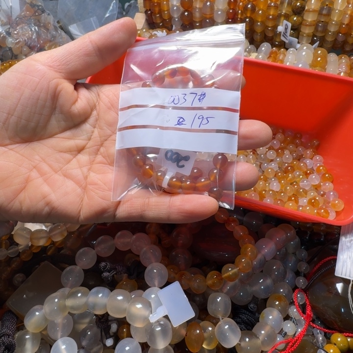 @***I玛瑙/玉髓未镶嵌颈饰0037……150