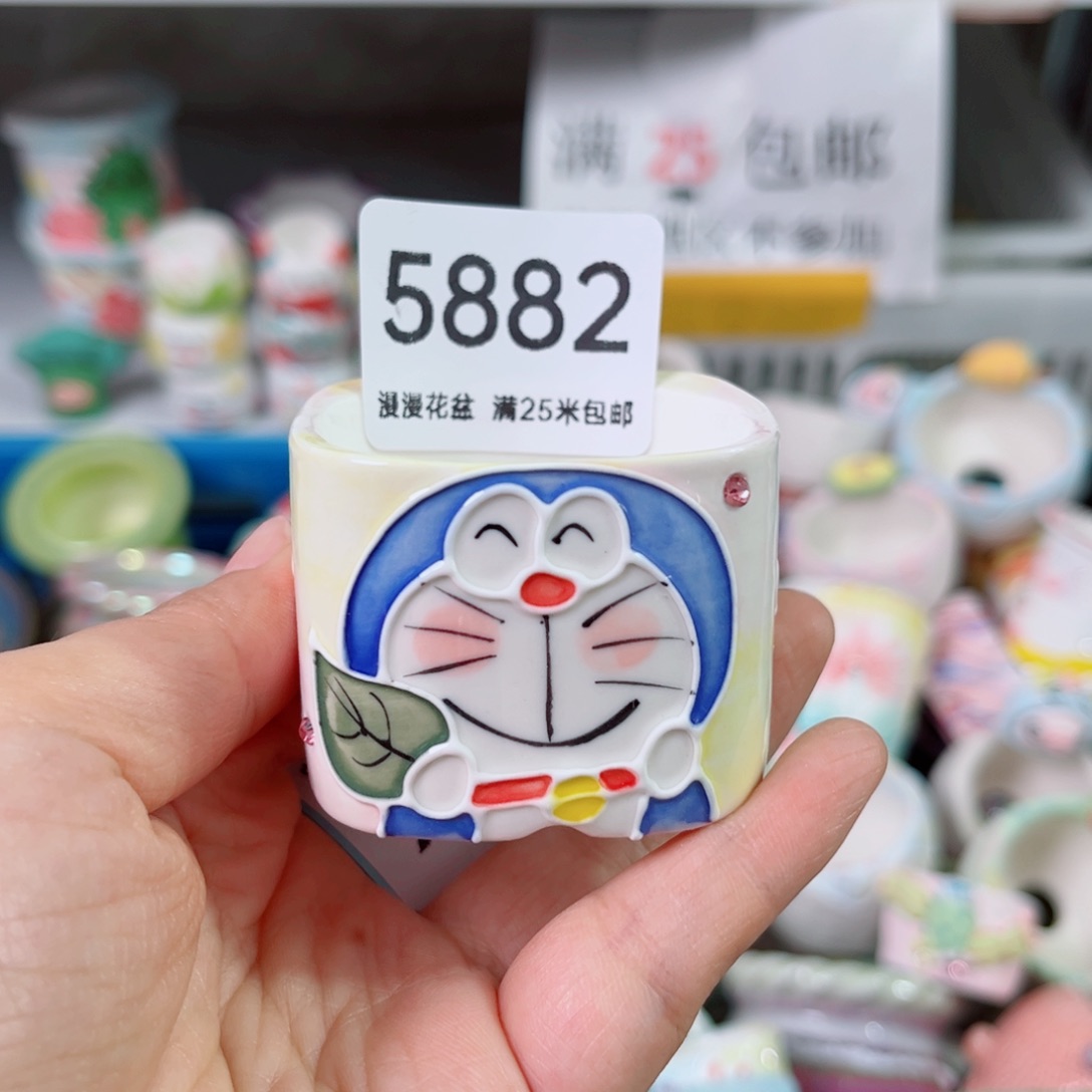 景德镇手工制作5882口4.5