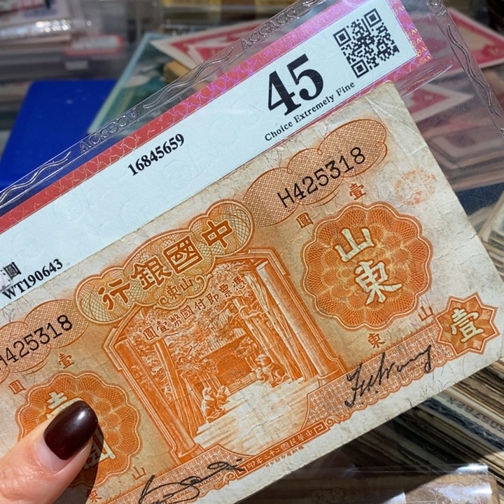 闪购链接8888888888881