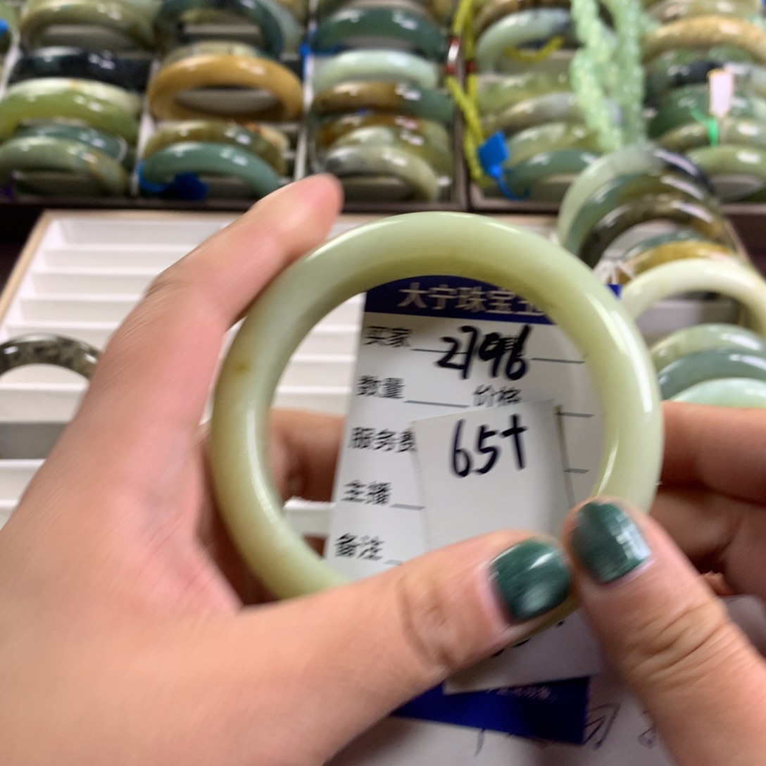 不***华蛇纹石玉未镶嵌手镯2796