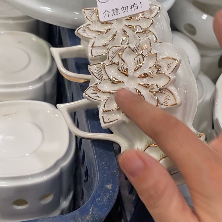 2个111111111111，594，