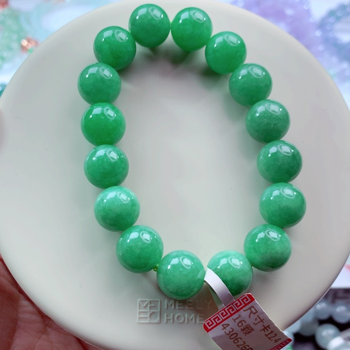 翡翠未镶嵌手链卡12.4