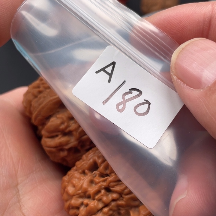 文玩核桃吊坠扬****”金子塔