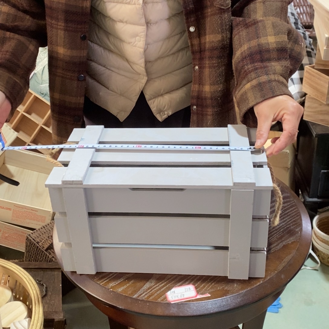 木这是编号040哈哈