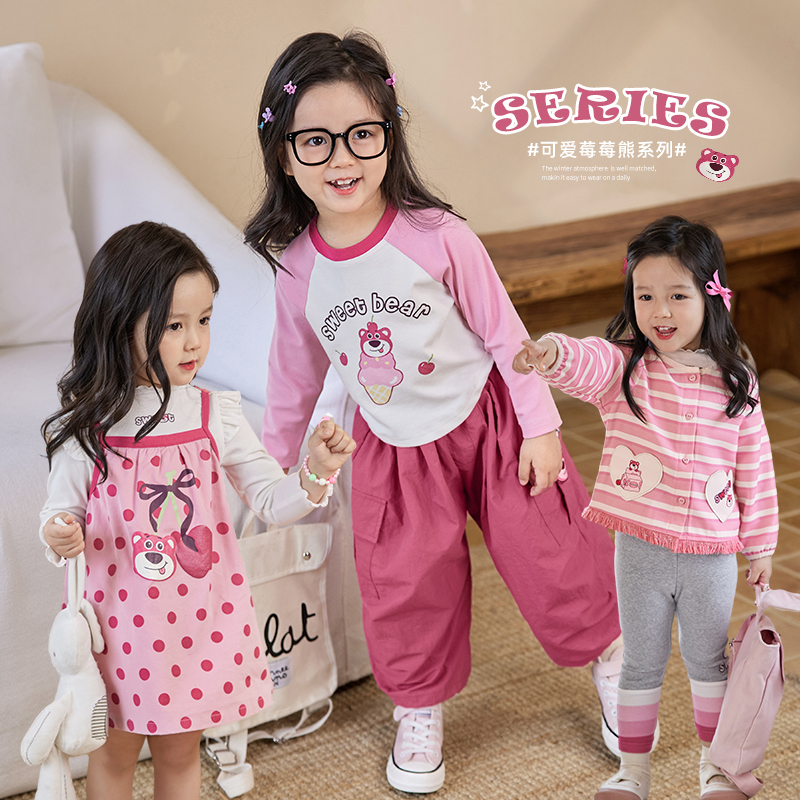 小O爸女婴童可爱套装秋长袖卡通甜酷洋气衣服-GKC48008