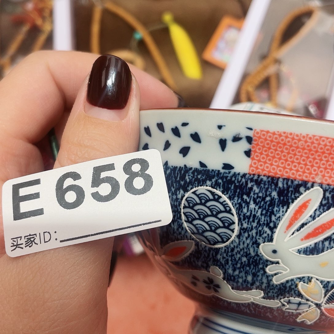 瓷片啊啊啊啊啊啊啊啊