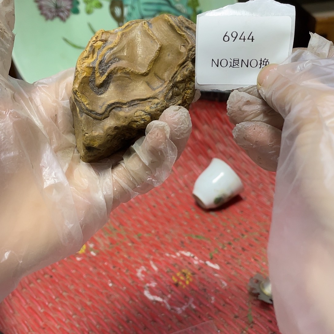 小***逼瓷片6944号工艺品